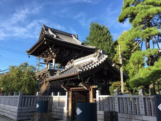 Shibamata Taishakuten
